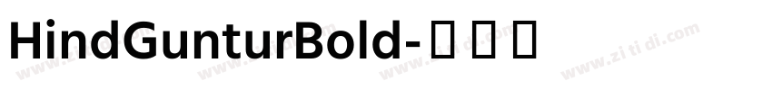 Hind Guntur Bold字体转换